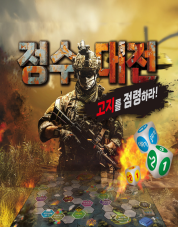 snapshot_1769413945_0.png