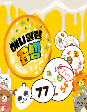 snapshot_1769413909_0.png