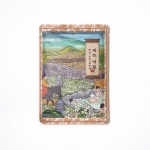 아토르 제주 탄산온천 입욕제 set