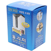 정수기  봉투컵  생수컵 사각컵 보관함 돌리미