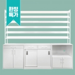 한정수량 SALE! 로건킹 2000 슬라이드 진열장 네일샵가구