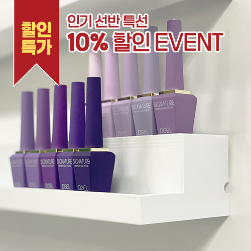 CLEO 2단 화이트 선반 <span style=