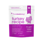 스몰배치 터키배치 슬라이더 708g