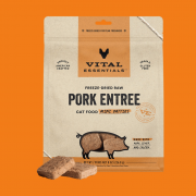 바이탈에센셜 캣 돼지 미니패티 226.8g 고양이동결건조사료