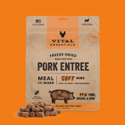 바이탈에센셜 독 돼지 소프트 닙스 396.9g 강아지동결건조사료