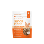 스몰배치 치킨 스몰바이트 198g