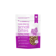 스몰배치 터키 스몰바이트 198g