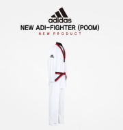 아디다스 adidas 태권도 파이터 품 도복 TKD FIGHTER POOM Uniform