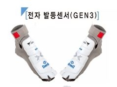 [대도]전자발등보호대 GEN3