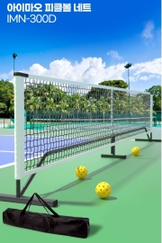 피클볼 네트 IMN 300D