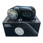 EX-515 (3단 충전 보풀제거기)무선용