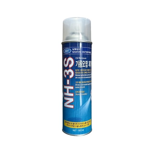 기름오염제거제(NH-3S)