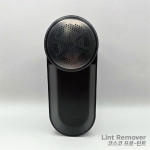 코스코 보풀제거기(EX-2115)