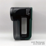 코스코 보풀제거기(EX-2115)