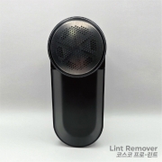 코스코 보풀제거기(EX-2115)