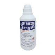 드라이실크케어(400G)