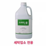드라이졸4L/18L(유.수성)