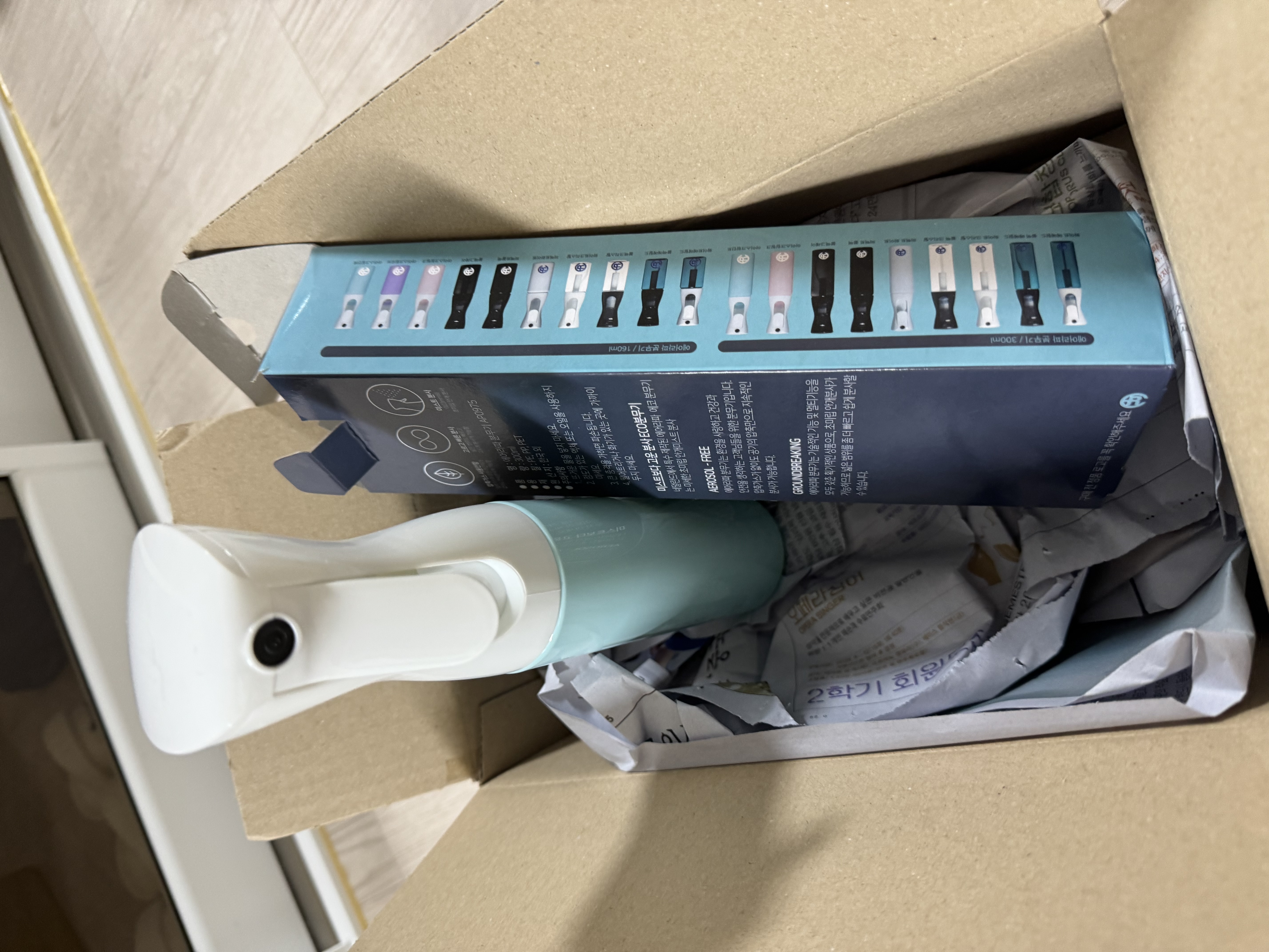 IMG_3917.jpeg