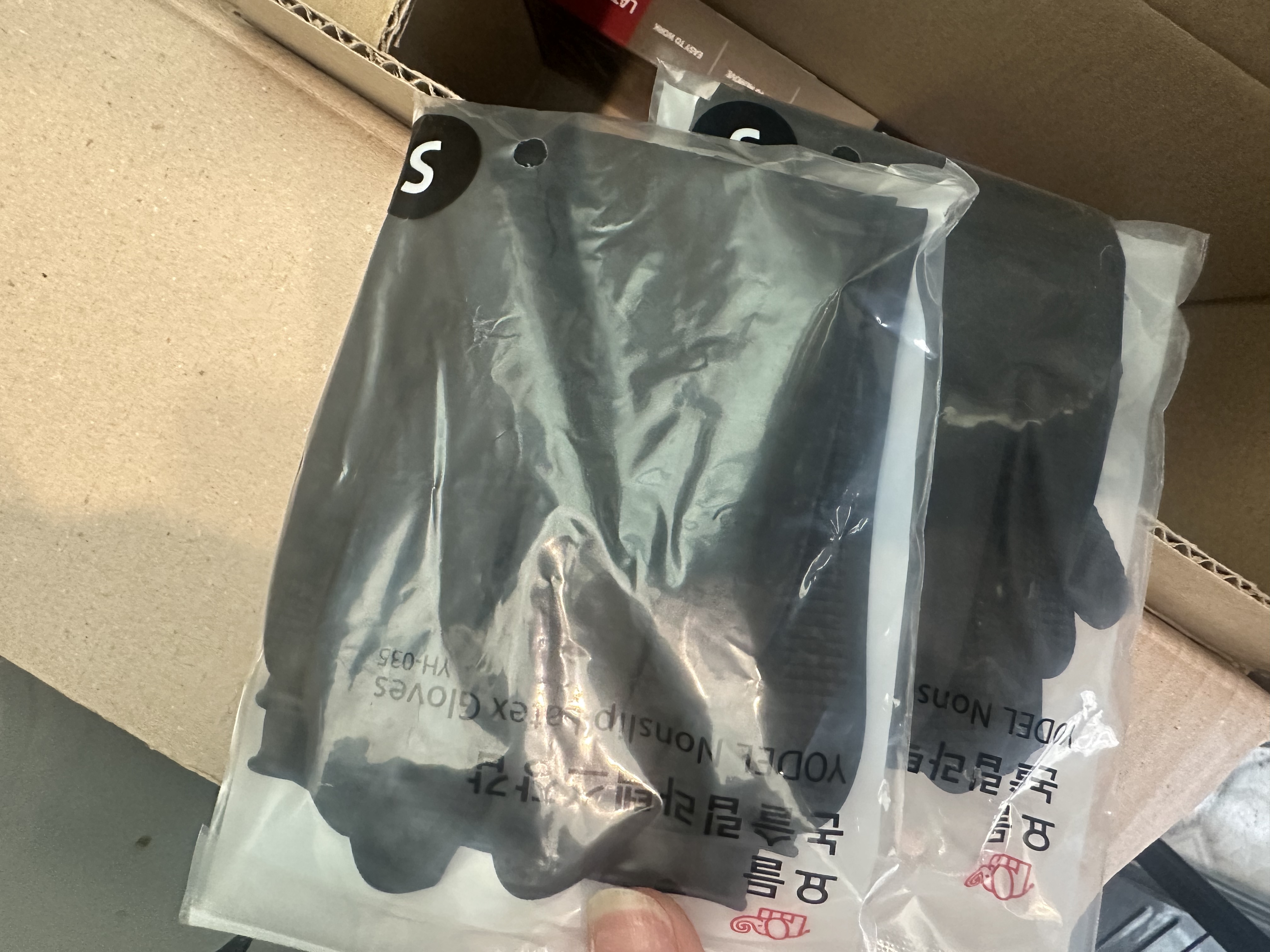 1096021F-76AC-4F54-B48B-B08FC37E94CF.jpeg