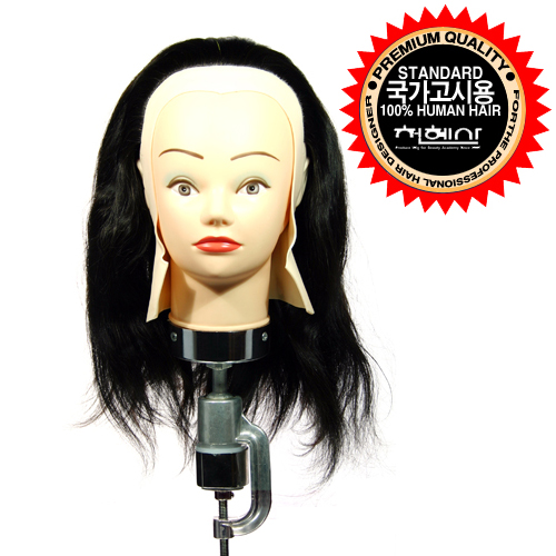 [천혜사] 18인치 국가고시용 고급인모(100%인모)