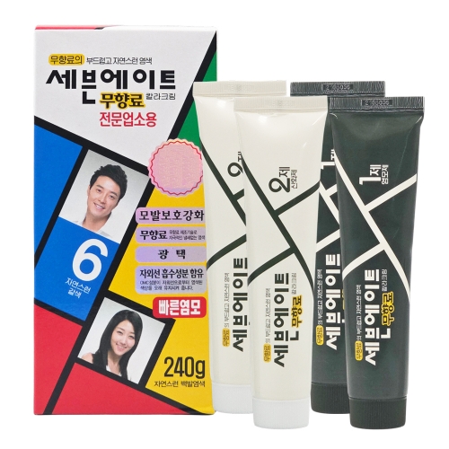 [동성제약] 세븐에이트 무향료 칼라크림 (전문업소용) 1,2제 120g 각2개 1set
