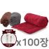 [깨방정미옹이] 초극세사 타올 - 100개 (레드,그레이,브라운)택1