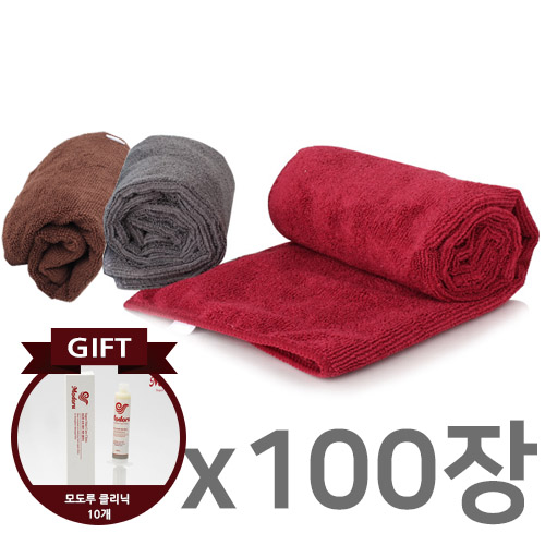[깨방정미옹이] 초극세사 타올 - 100개 (레드,그레이,브라운)택1
