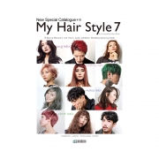 [드림북] MY Hair Style 7(마이헤어스타일) 헤어스타일 북