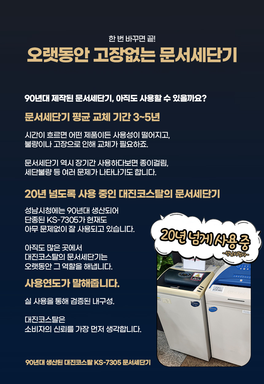 eccbc87e4b5ce2fe28308fd9f2a7baf3_095530.jpg eccbc87e4b5ce2fe28308fd9f2a7baf3_095530.jpg