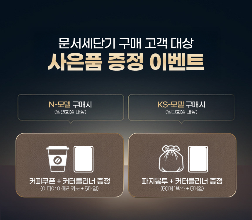 37693cfc748049e45d87b8c7d8b9aacd_093925.jpg 37693cfc748049e45d87b8c7d8b9aacd_093925.jpg