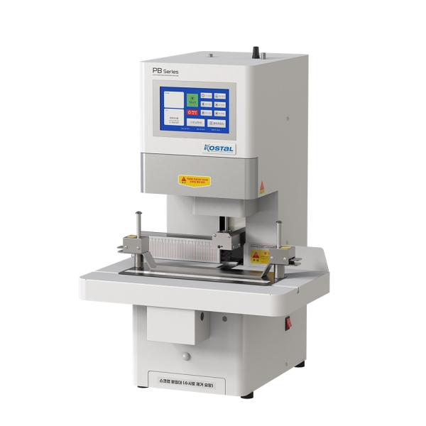 다공 제본천공기 PB-500M
