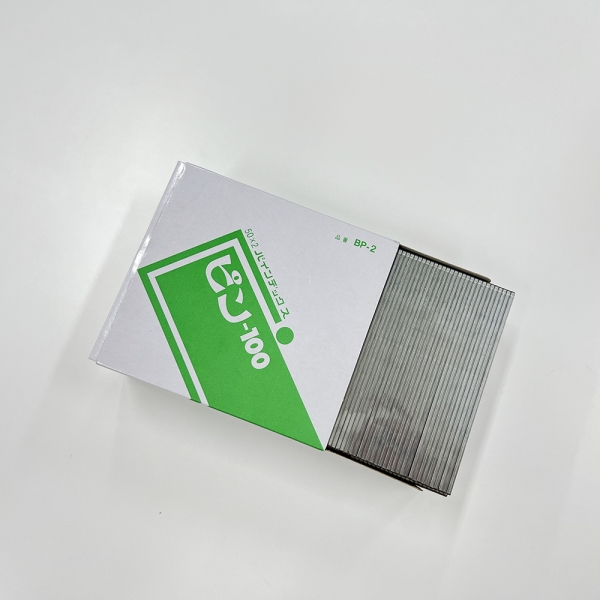 제본천공기 스테이플러(철심) 5박스 PB-1500 시리즈용
