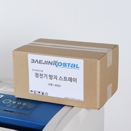 정전기 방지 스프레이 1박스(40개) (배송비무료)