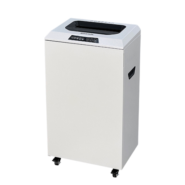 문서세단기 문서파쇄기 N-B25