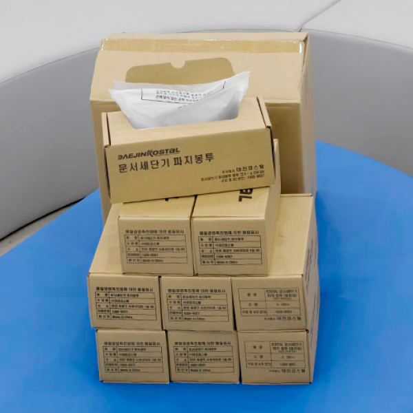 롤형 세단기봉투(소)(파지비닐)50매 (9박스) (배송비무료)