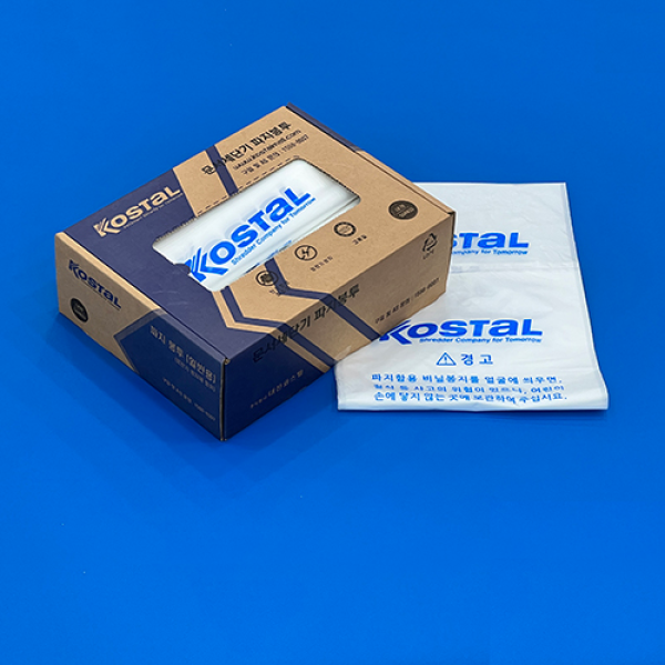 티슈형 세단기봉투(대)(파지비닐)50매 (2Box이상 배송비무료)