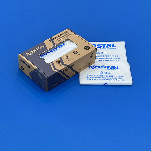 티슈형 세단기봉투(중)(파지비닐)50매 (2Box이상 배송비무료)