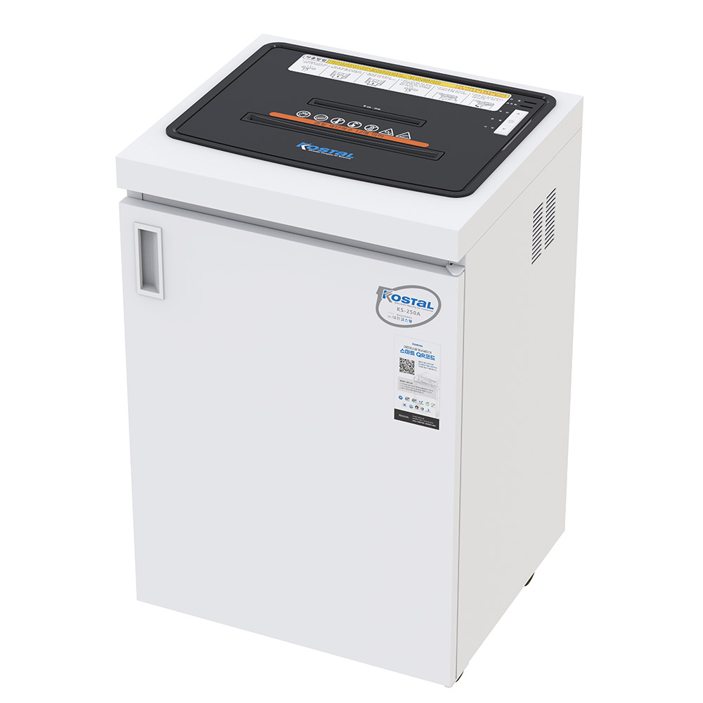문서세단기 문서파쇄기 KS-25CD
