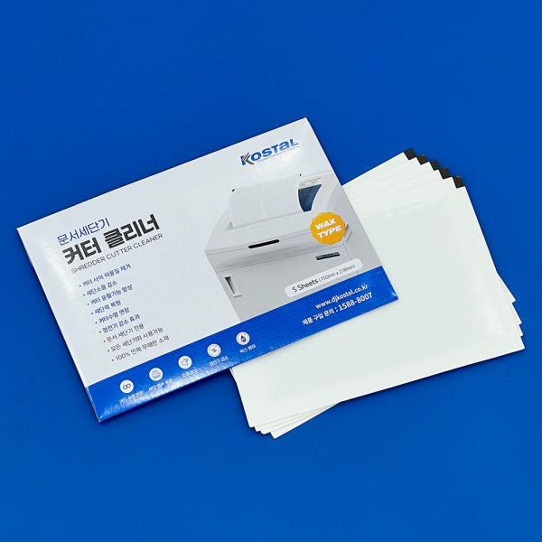 세단기 커터클리너 왁스페이퍼(5매) (4만원이상 배송비무료)