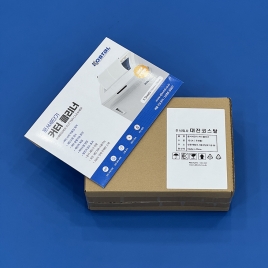 세단기 커터클리너 왁스페이퍼(5매x12팩,총60매) (4만원이상 배송비무료)