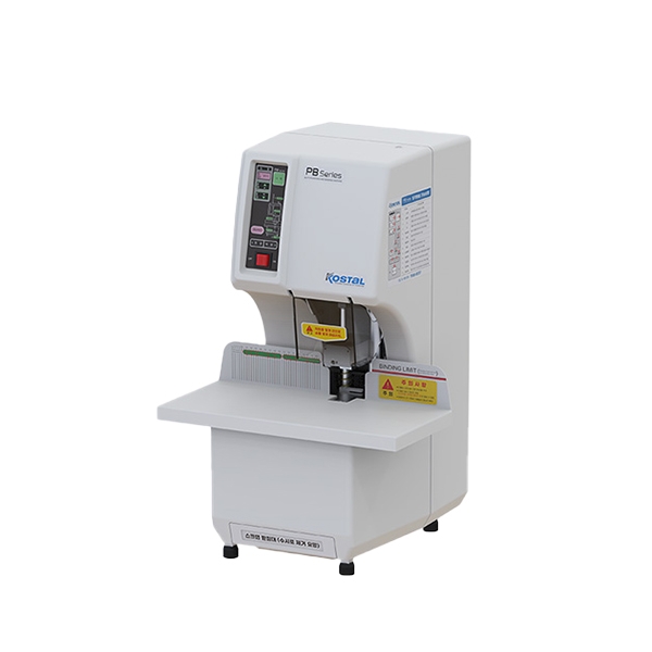 자동 제본천공기 PB-50A