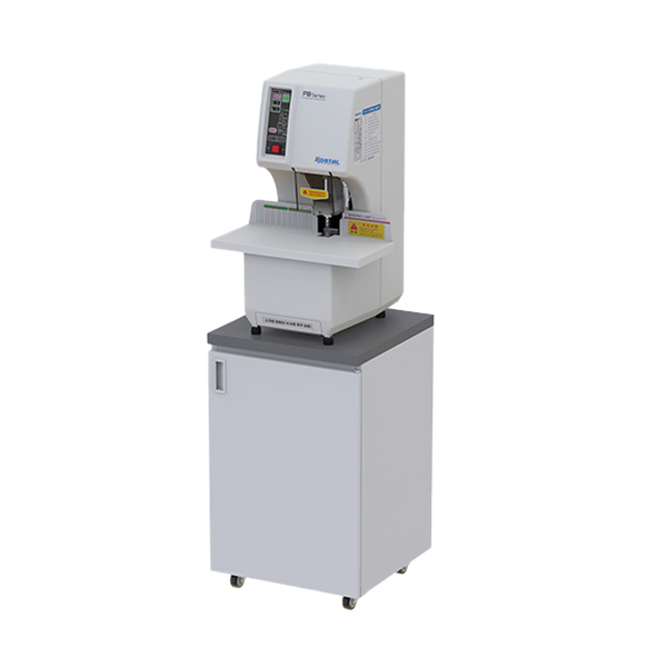 자동 제본천공기 PB-50AD