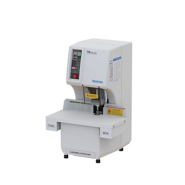 자동 제본천공기 PB-50M