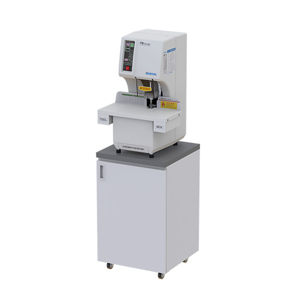 자동 제본천공기 PB-50MD