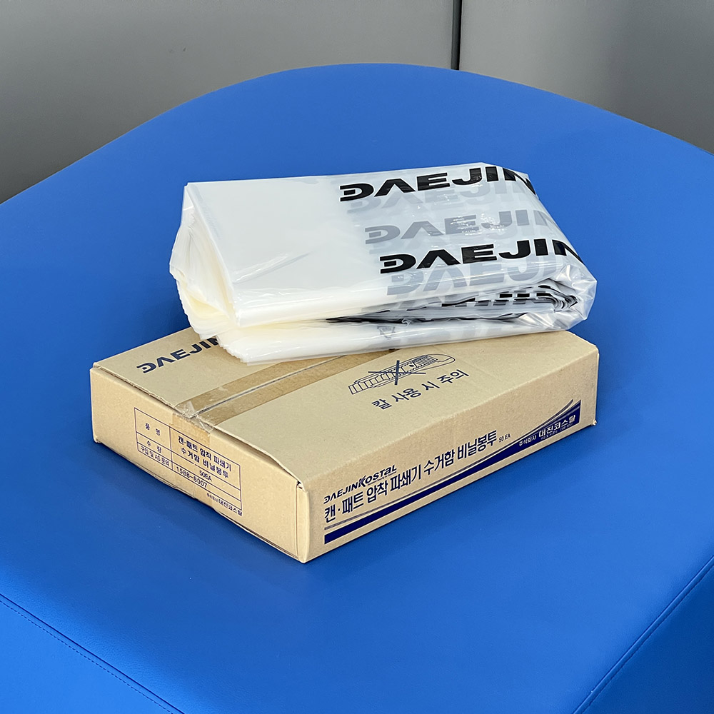 CP-115(캔페트 압착파쇄기)파지봉투(파지비닐)50매 (2Box이상 배송비무료)