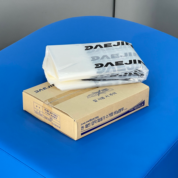 CP-115(캔페트 압착파쇄기)파지봉투(파지비닐)50매 (2Box이상 배송비무료)
