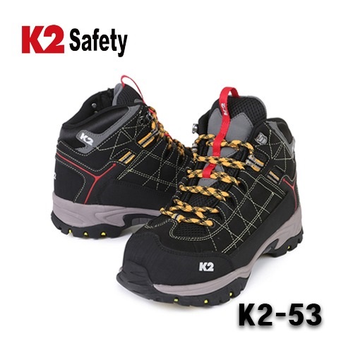 006 안전화 K2-53