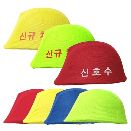 031 안전모 외피  ※안전모 별도구매