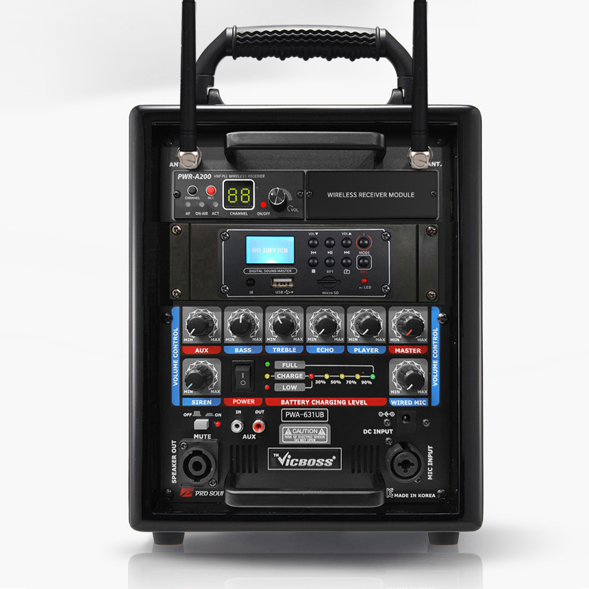 331 조회용 엠프 빅보스 포터블앰프 200W 싱글1ch PWA-H631UB