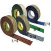 0448 3M 미끄럼방지테이프일반용(610) 밤색,회색,녹색,청색 ※옵션에 없는 사이즈 구매 문의